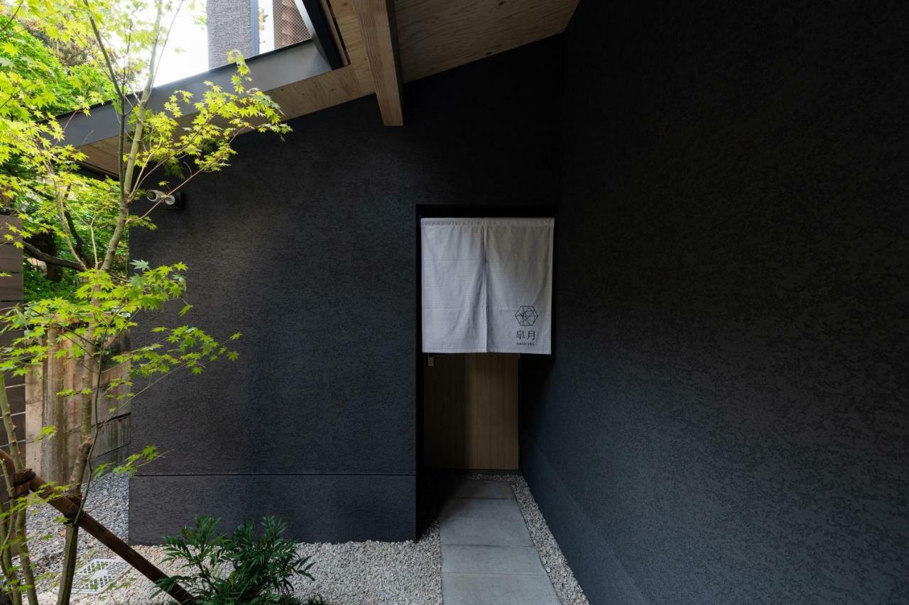 Hotel Gunjo No Tsuki à Kanazawa Extérieur photo
